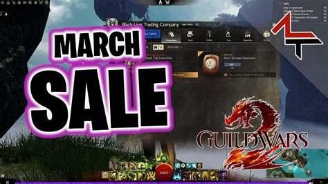 gw2 march sale